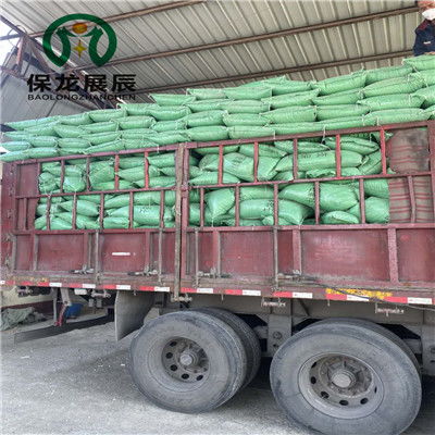 【施工成本低lc7.5輕集料混凝土墊層現貨賣家】- 