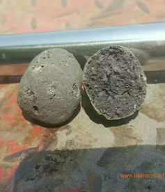 亳州最新陶粒混凝土價(jià)值 建筑陶粒價(jià)格 陶粒廠,亳州最新陶粒混凝土價(jià)值 建筑陶粒價(jià)格 陶粒廠生產(chǎn)廠家,亳州最新陶粒混凝土價(jià)值 建筑陶粒價(jià)格 陶粒廠價(jià)格