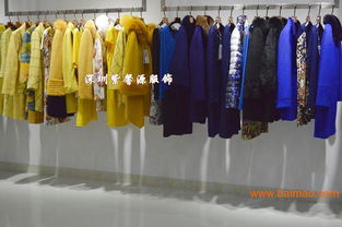 紫馨源服飾折扣品牌女裝批發 品質尾貨與庫存女裝的優選供應商